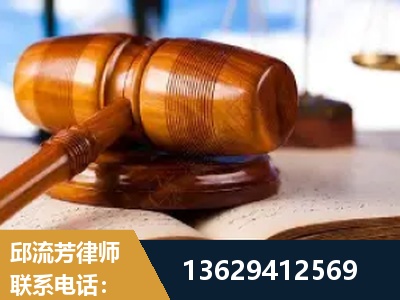 定州-刑事案件
