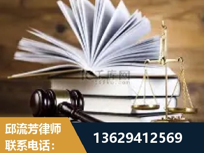 定州-胜诉率高
