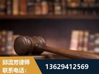 定州-毒品罪改判
