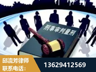 定州-诈骗类犯罪