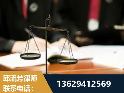 定州-抚养权