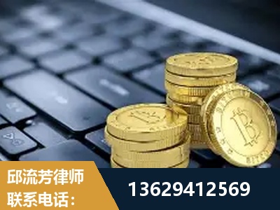 定州-取保率高