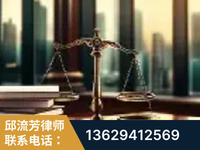 定州-重大刑事案件处理
