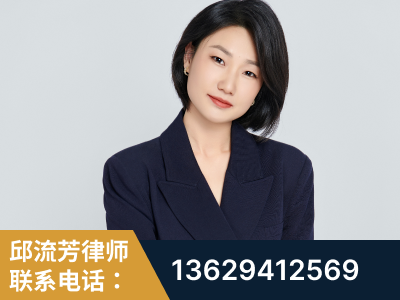定州-企业展示图